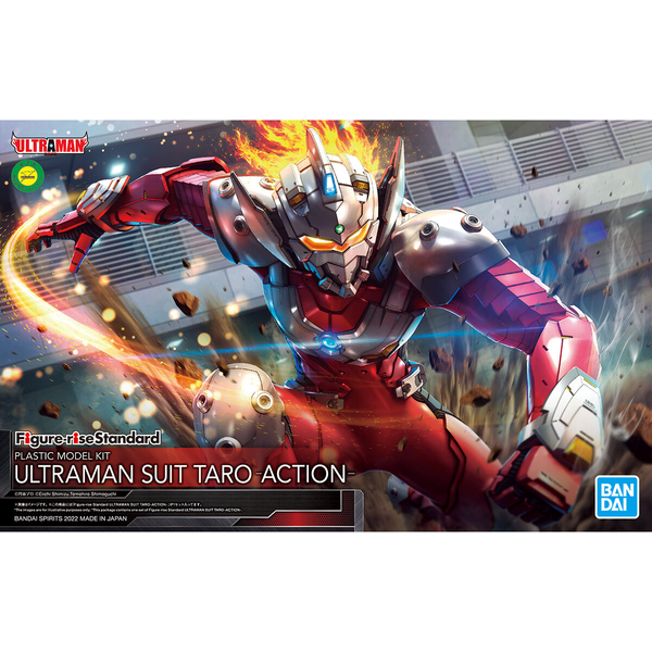 BANDAI Figure-rise Standard 1/12 Ultraman Suit Taro - Action