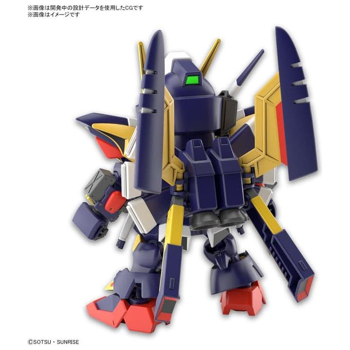 BANDAI SD Gundam Cross Silhouette Tornado Gundam