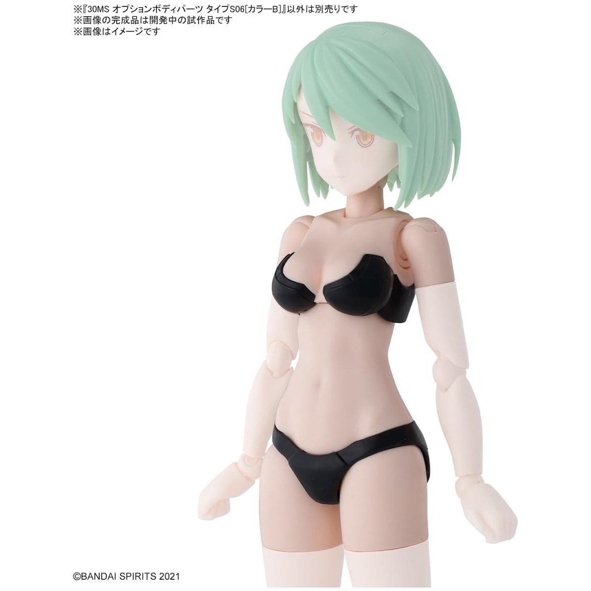 BANDAI 30MS Option Body Parts Type S06 (Color B)