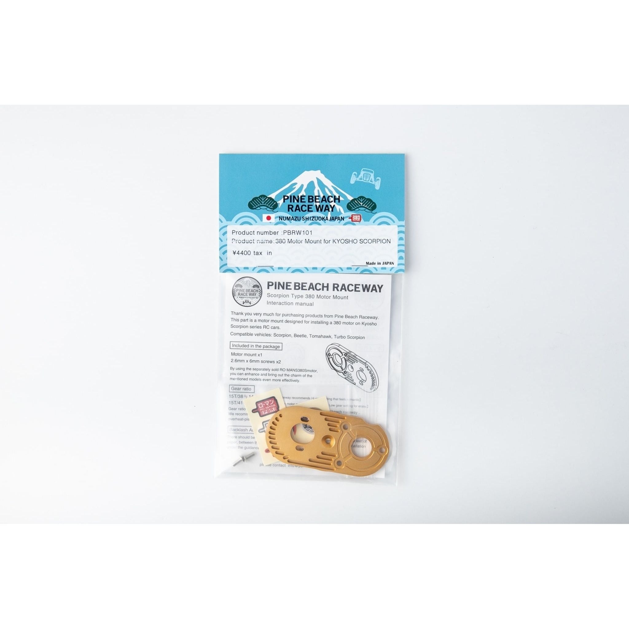 PINE BEACH 380 Motor Mount for KYOSHO Scorpion Series Gold