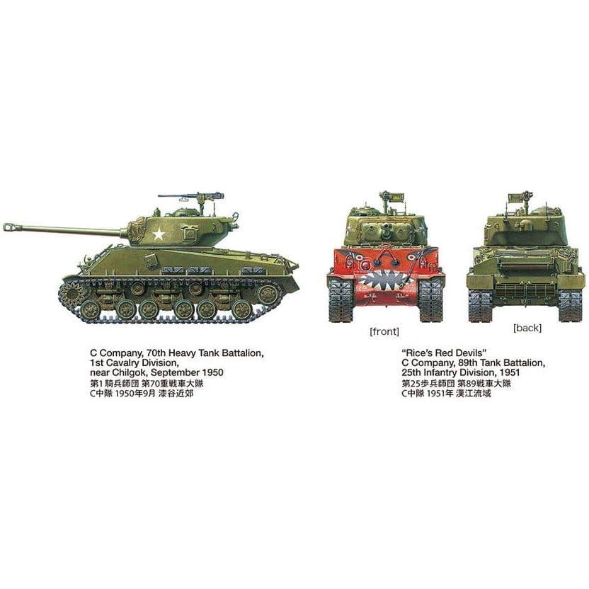 TAMIYA 35346 1/35 U.S. Tank M4A3E8 Sherman Easy Eight TAMIYA 35346 1/35 U.S. Tank M4A3E8 Sherman Easy Eight