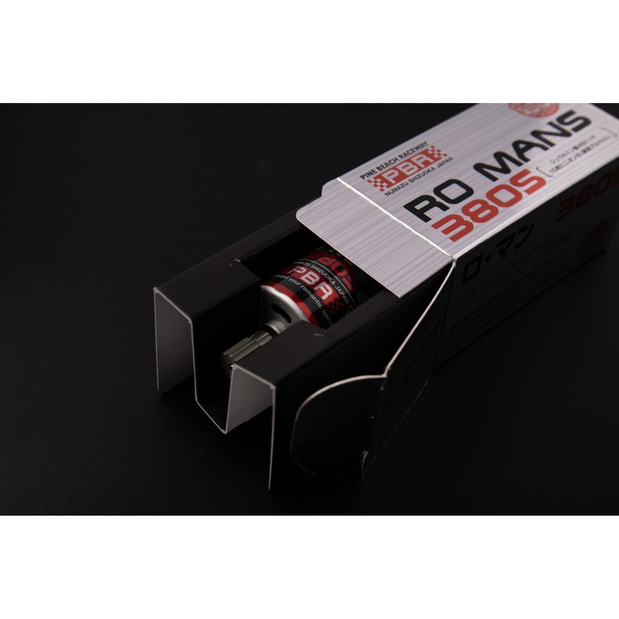 PINE BEACH RS-380RM Roman 380S motor with 15-tooth pinion