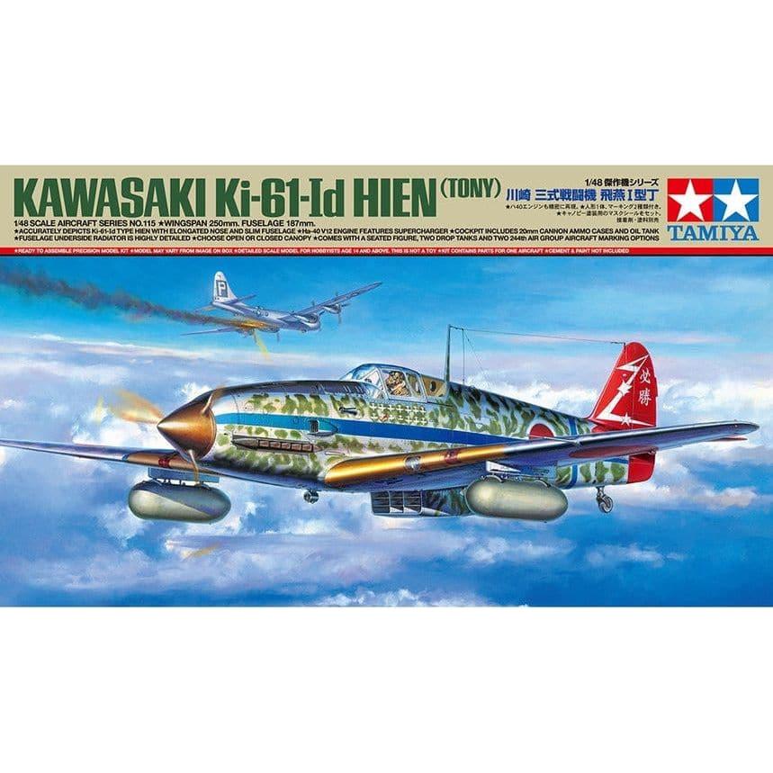 TAMIYA 1/48 Kawasaki Ki-61-Id Hein (Tony)