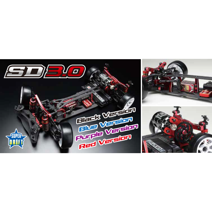 YOKOMO 1/10 Super Drift SD3.0 Kit Black