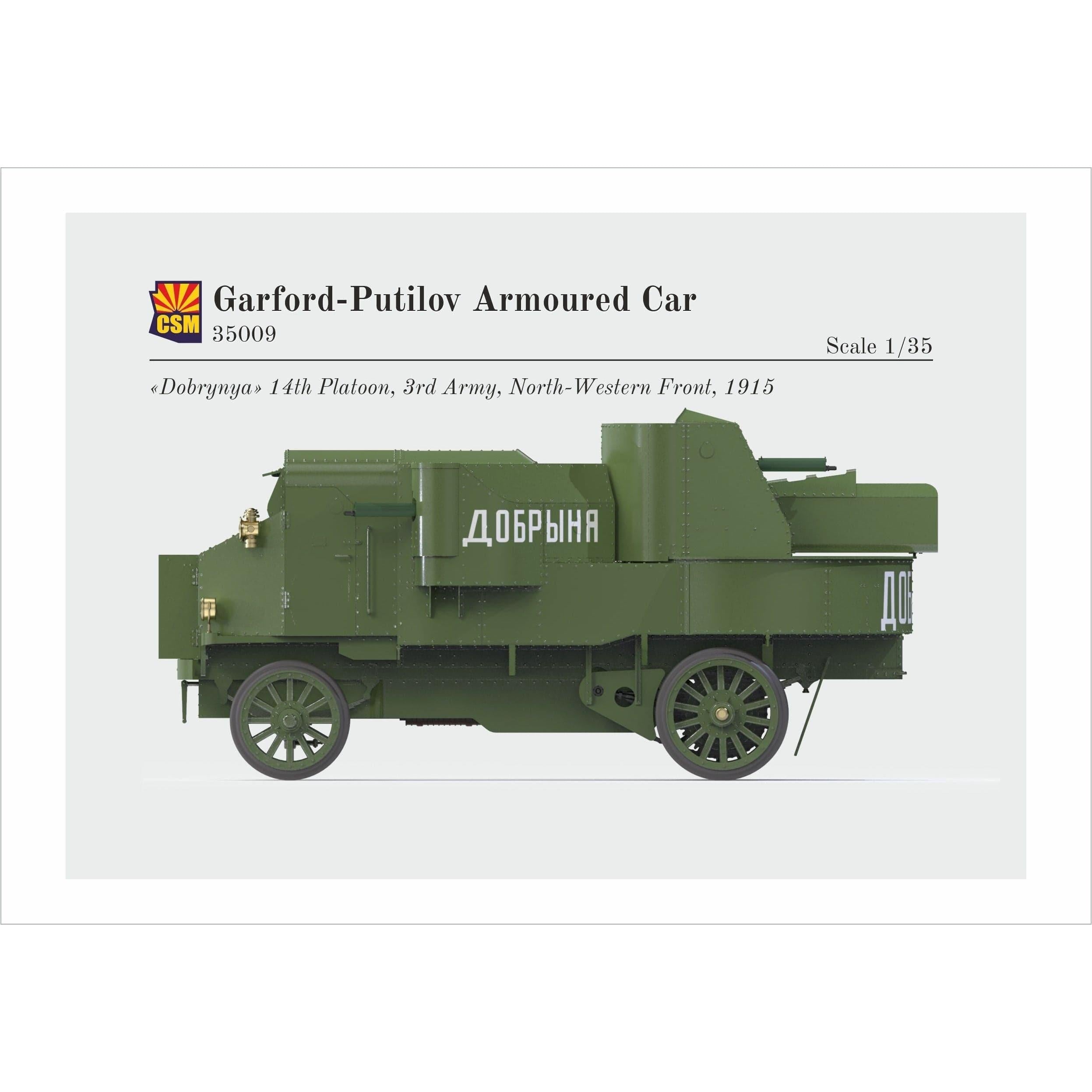 COPPER STATE MODELS 1/35 Garford-Putilov Armoured Car