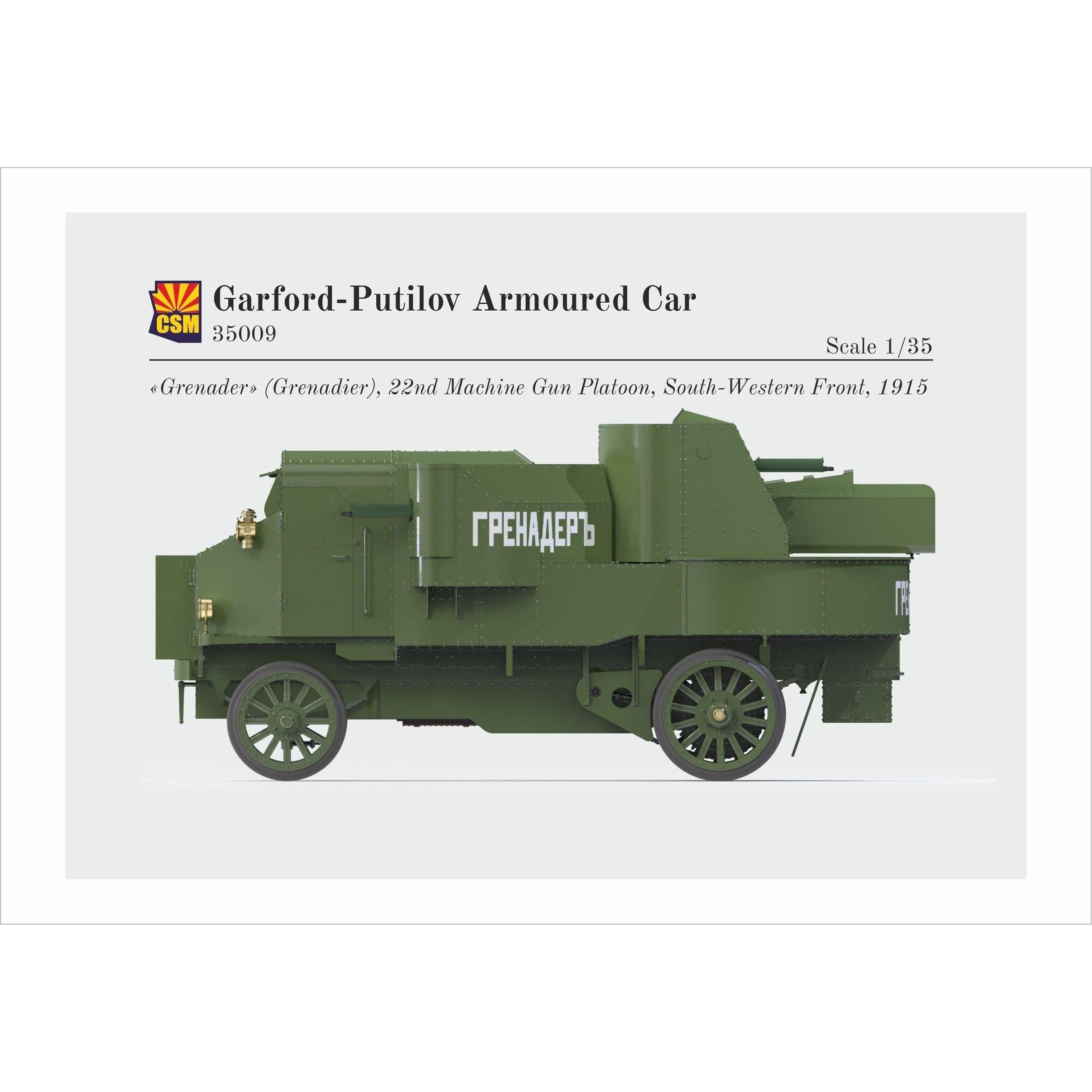 COPPER STATE MODELS 1/35 Garford-Putilov Armoured Car