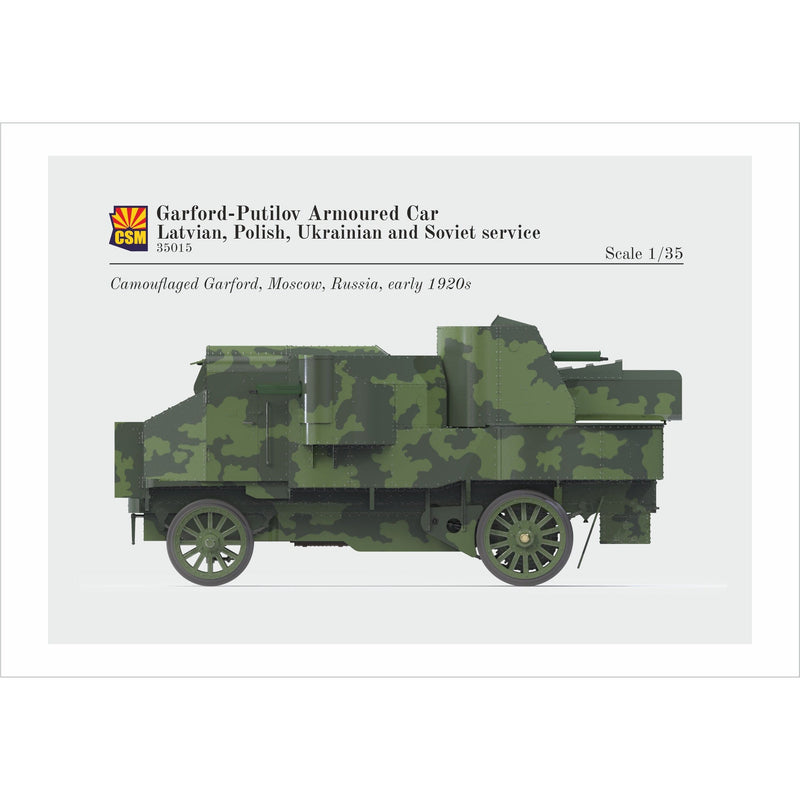 COPPER STATE MODELS 1/35 Garford-Putilov Armoured Car, Latvian, Polish, Ukrainian, Soviet Service