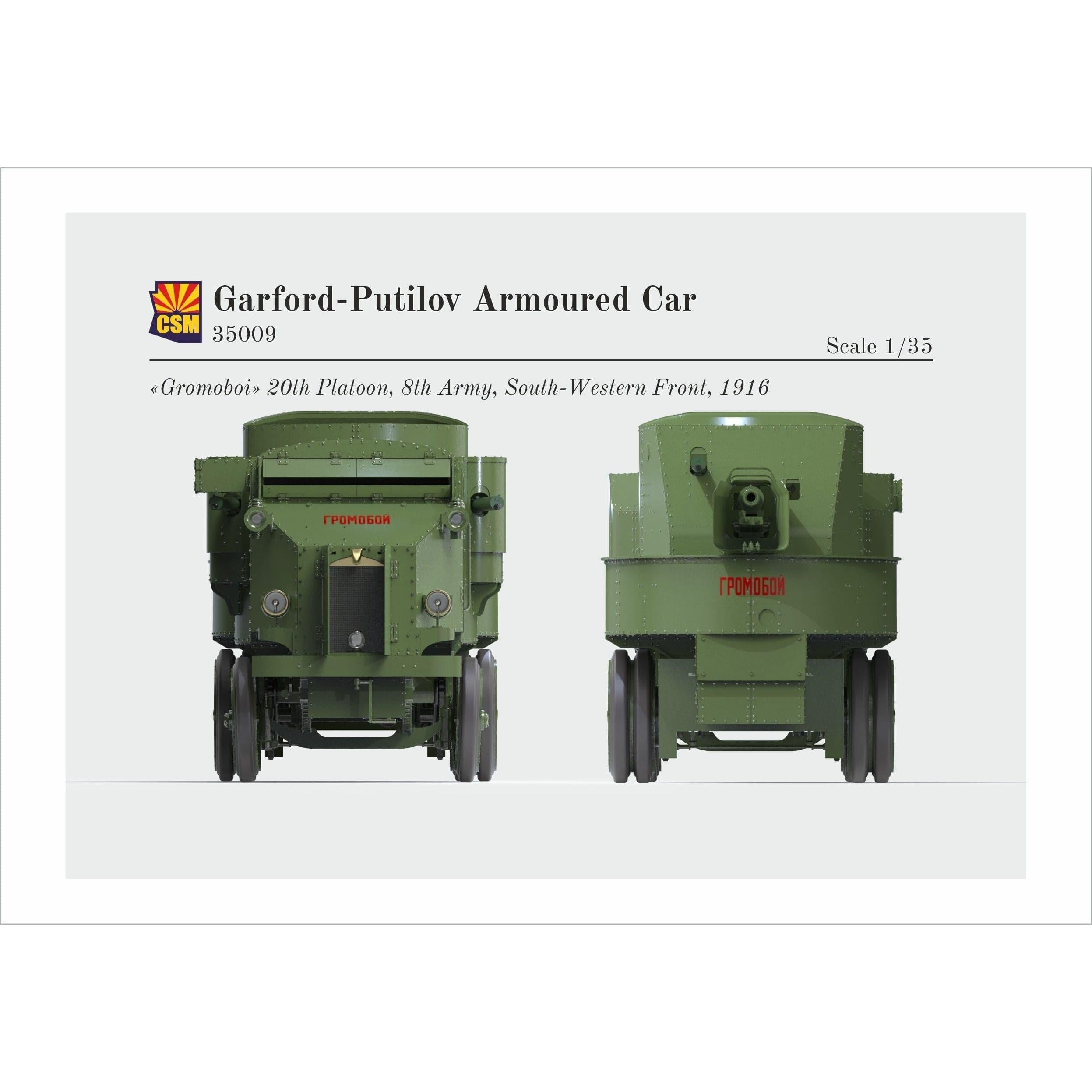 COPPER STATE MODELS 1/35 Garford-Putilov Armoured Car
