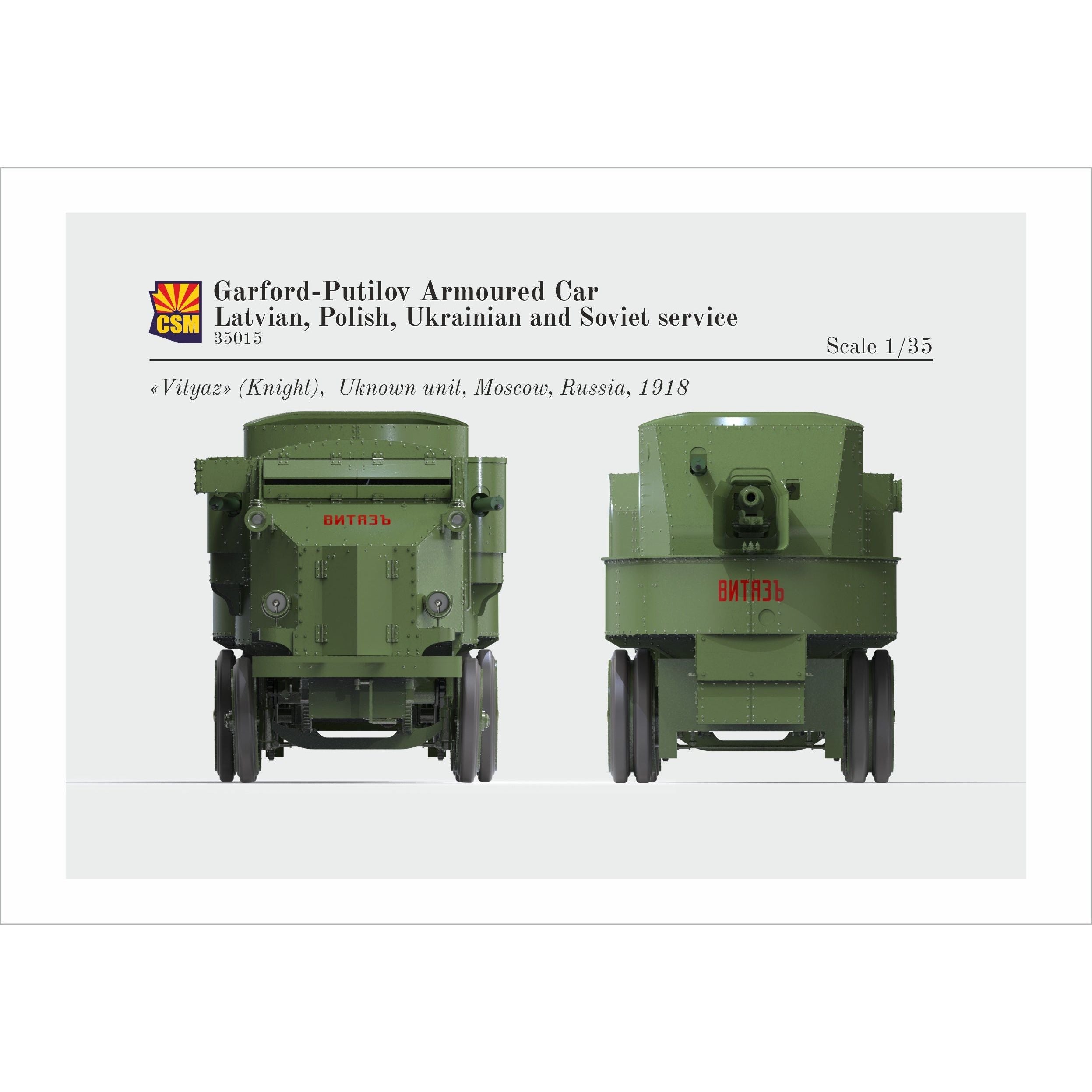 COPPER STATE MODELS 1/35 Garford-Putilov Armoured Car, Latvian, Polish, Ukrainian, Soviet Service