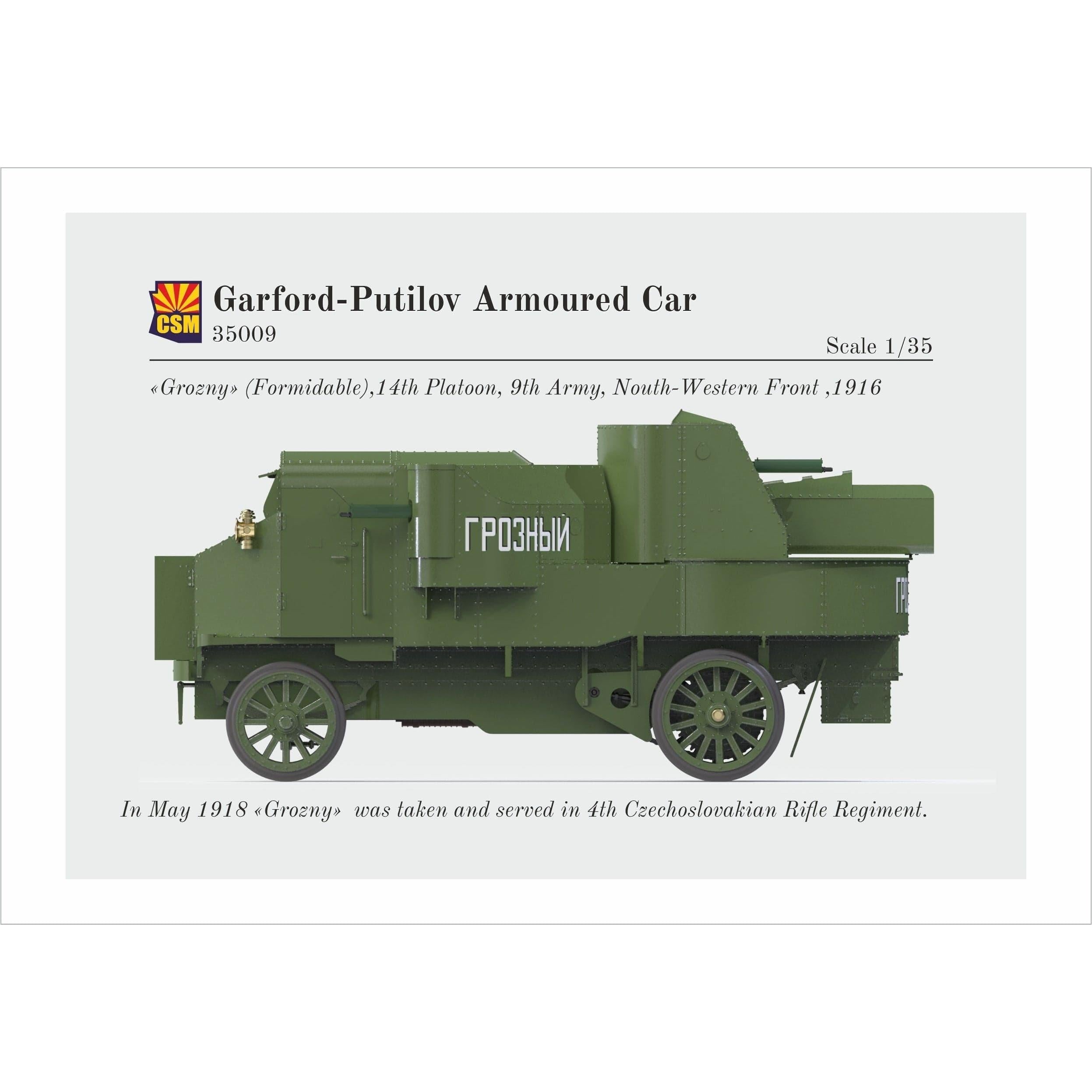 COPPER STATE MODELS 1/35 Garford-Putilov Armoured Car