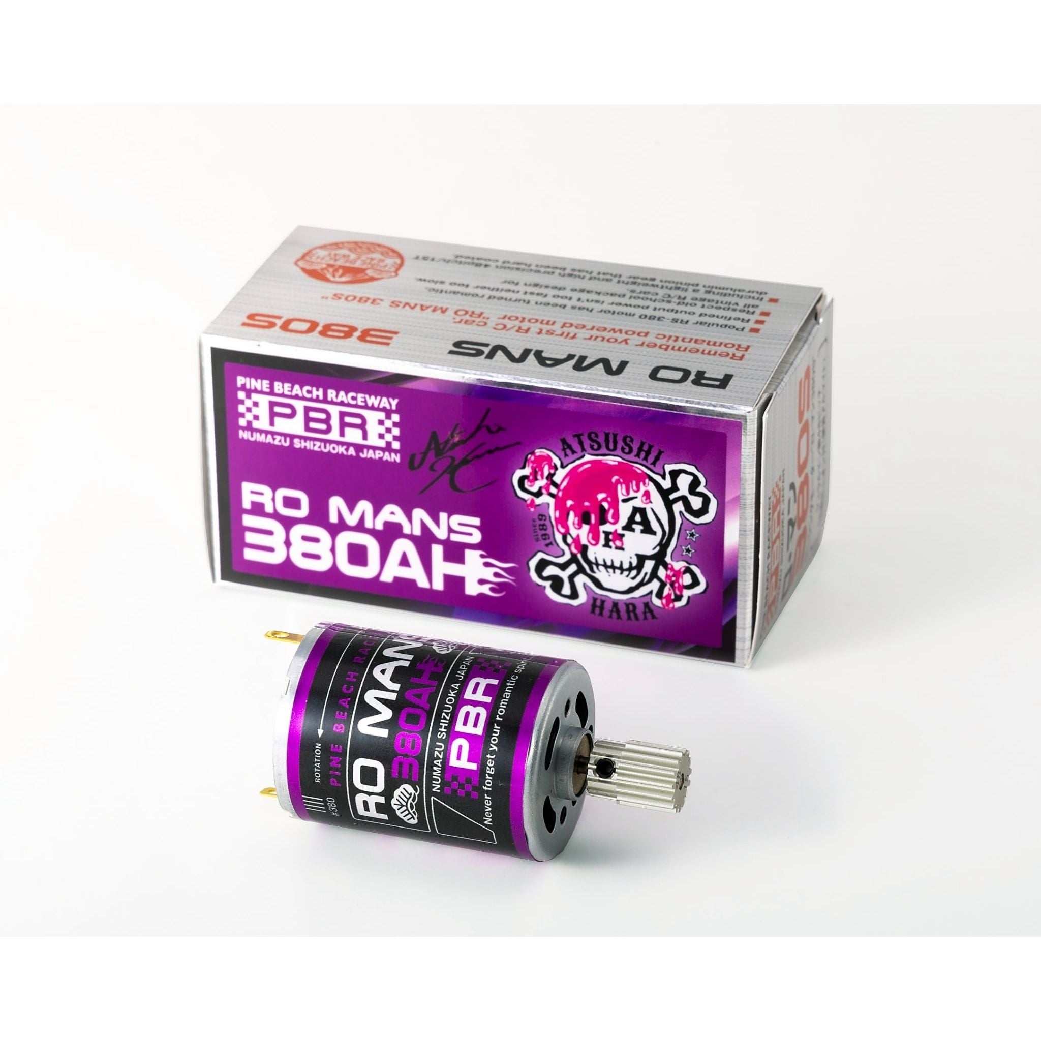 PINE BEACH RS-380RMAH Ro-Man 380AH Motor with 15-Tooth Pinion (Atsushi Hara Edition)