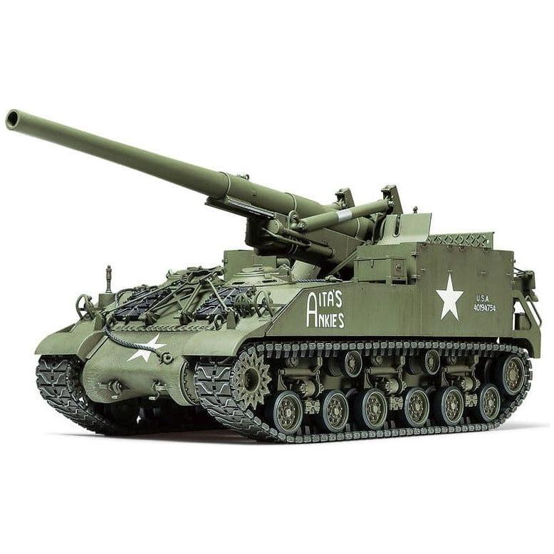 TAMIYA 1/35 US Self-Propelled 155mm Gun M40