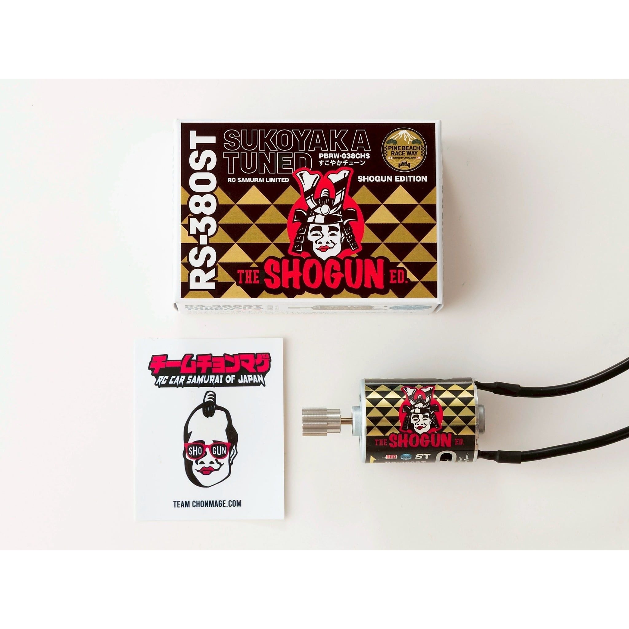 PINE BEACH Samurai Limited Shogun Edition RS-380CHS Sukoyaka Tune Motor (with 10-tooth pinion gear)