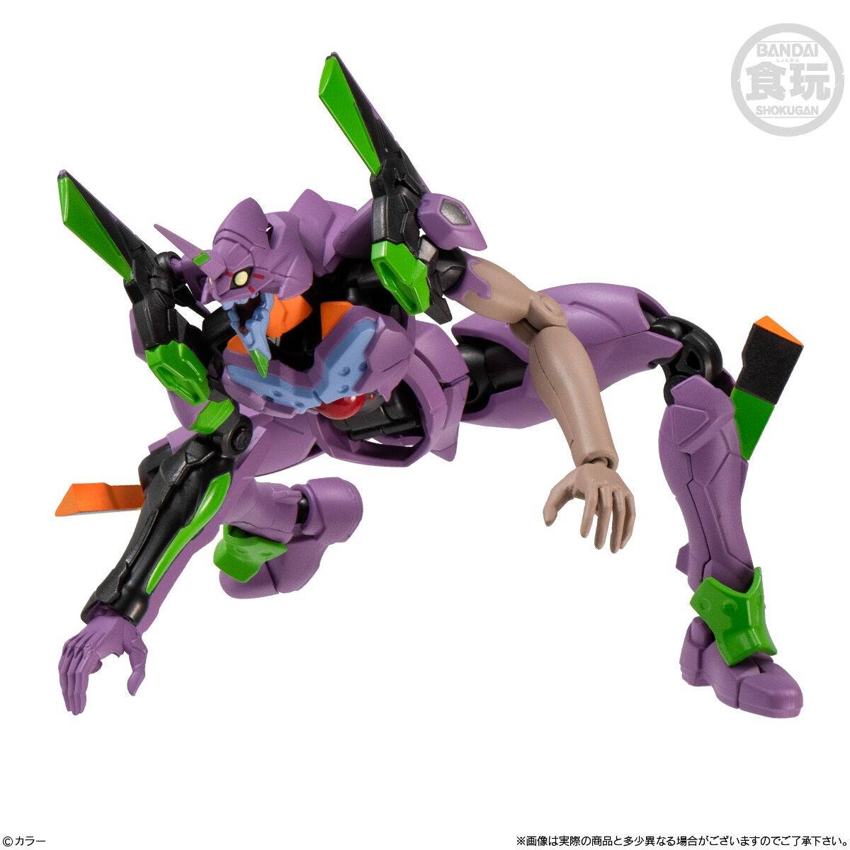 BANDAI EVA-FRAME-DX02: EVANGELION W/O GUM