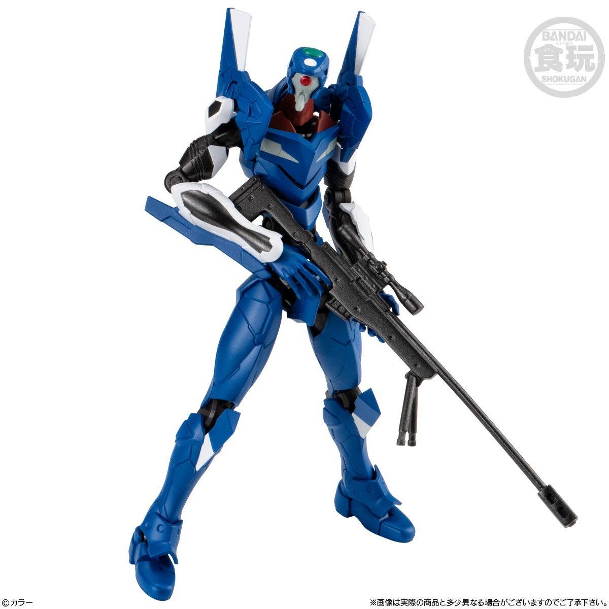 BANDAI EVA-FRAME-DX02: EVANGELION W/O GUM