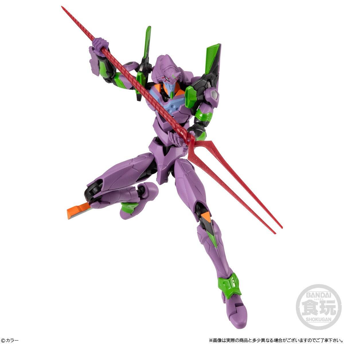 BANDAI EVA-FRAME-DX02: EVANGELION W/O GUM