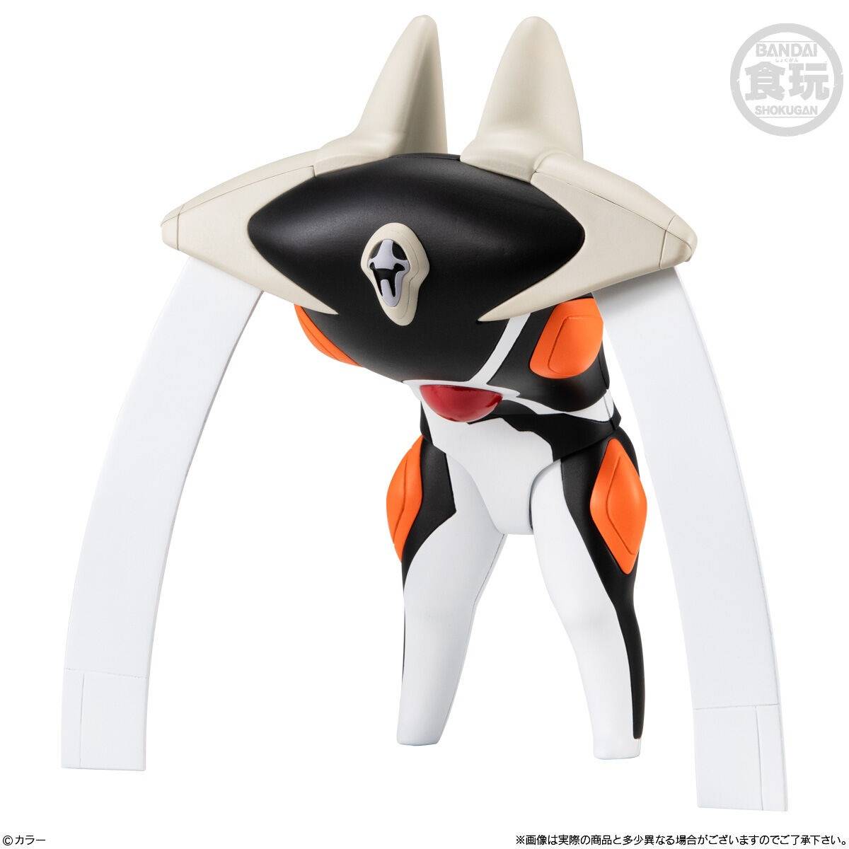BANDAI EVA-FRAME-DX02: EVANGELION W/O GUM