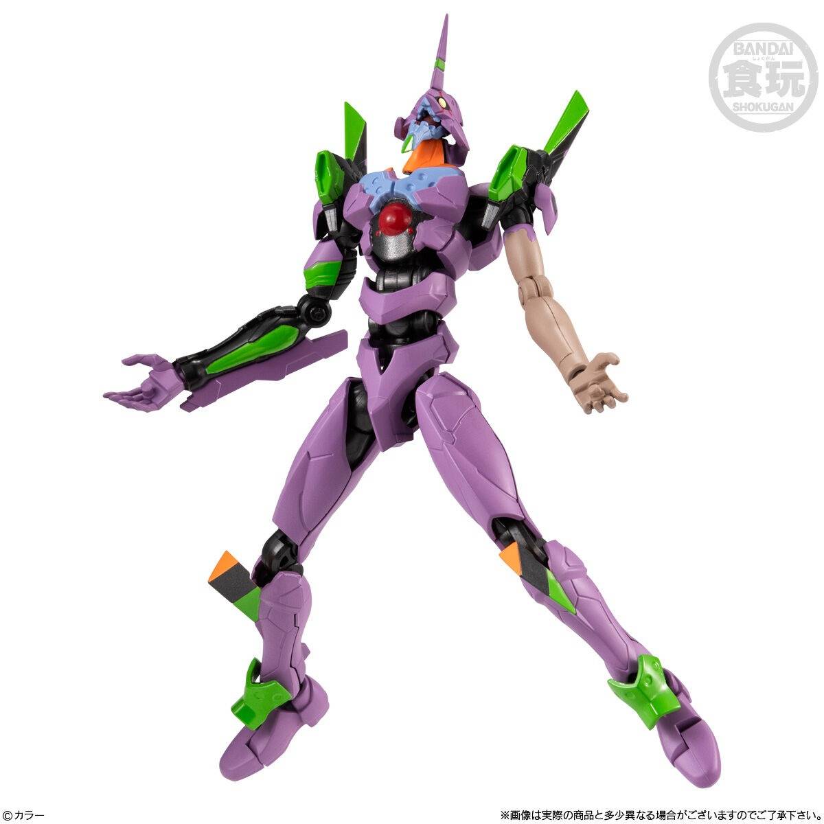 BANDAI EVA-FRAME-DX02: EVANGELION W/O GUM