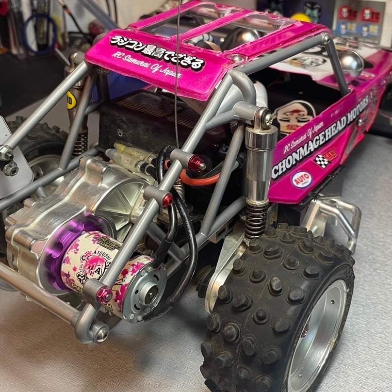 PINE BEACH Sukoyaka Tune Motor PRO Atsushi Hara Edition