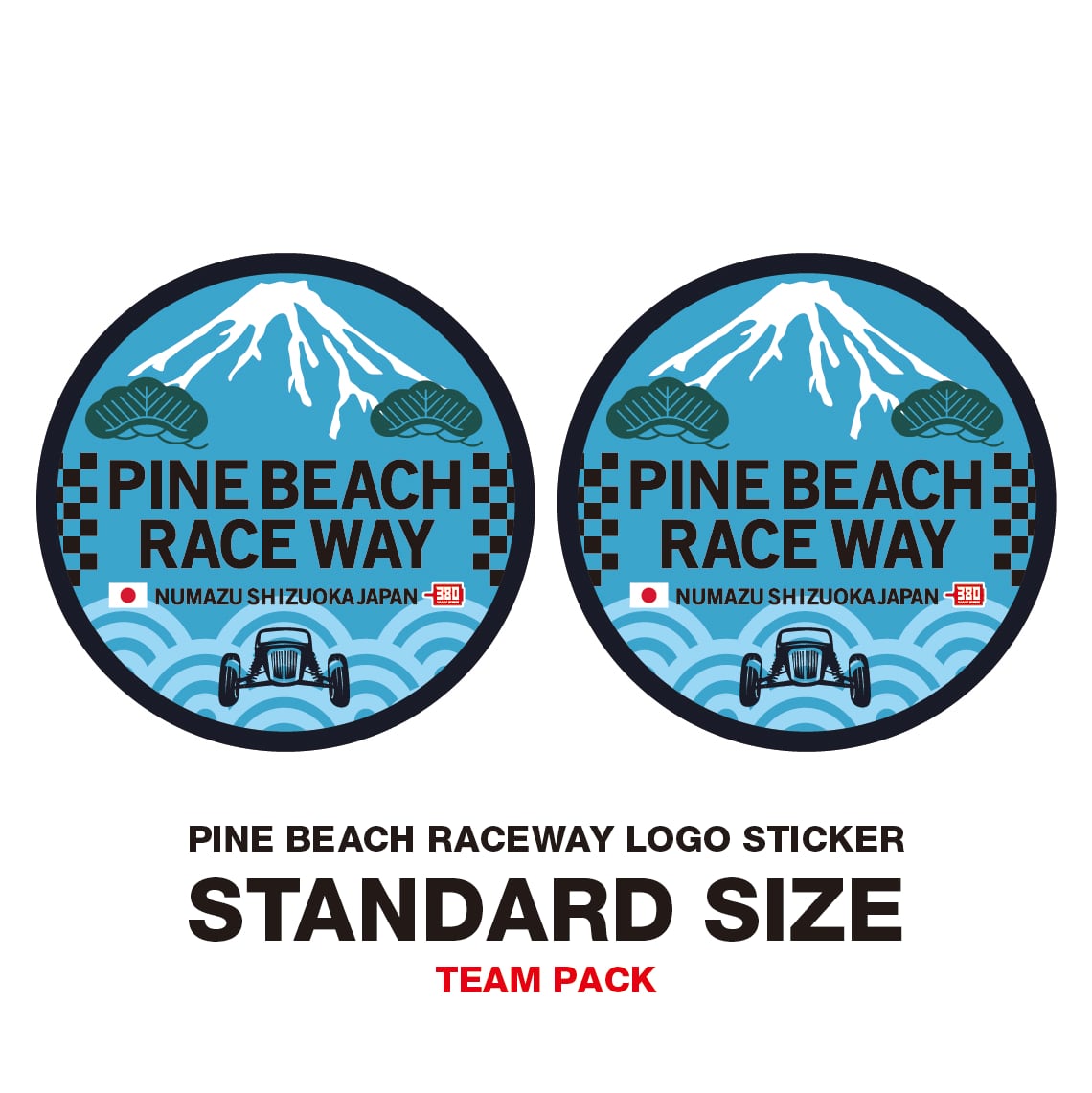 Pine Beach Pine Beach Raceway Logo Sticker [Team Pack]