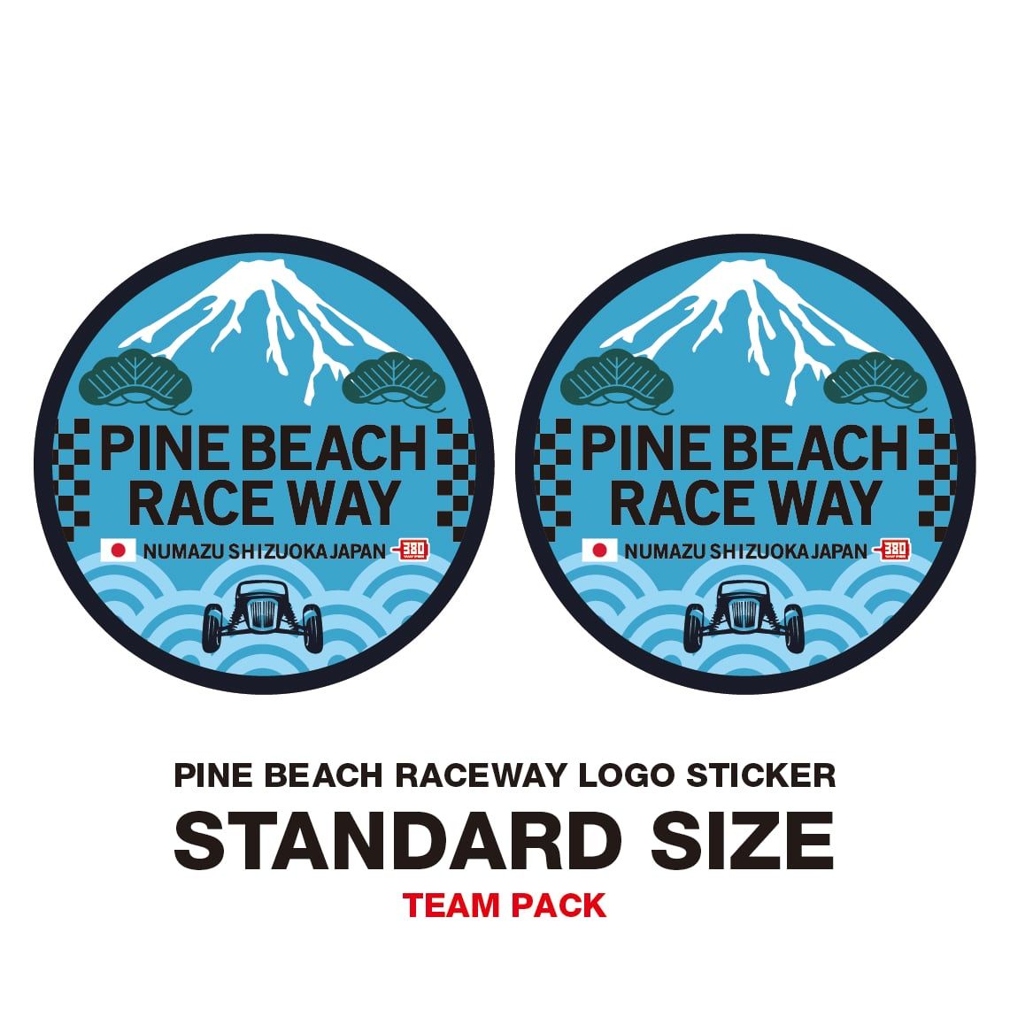 PINE BEACH Race Way Logo Sticker [Team Pack]