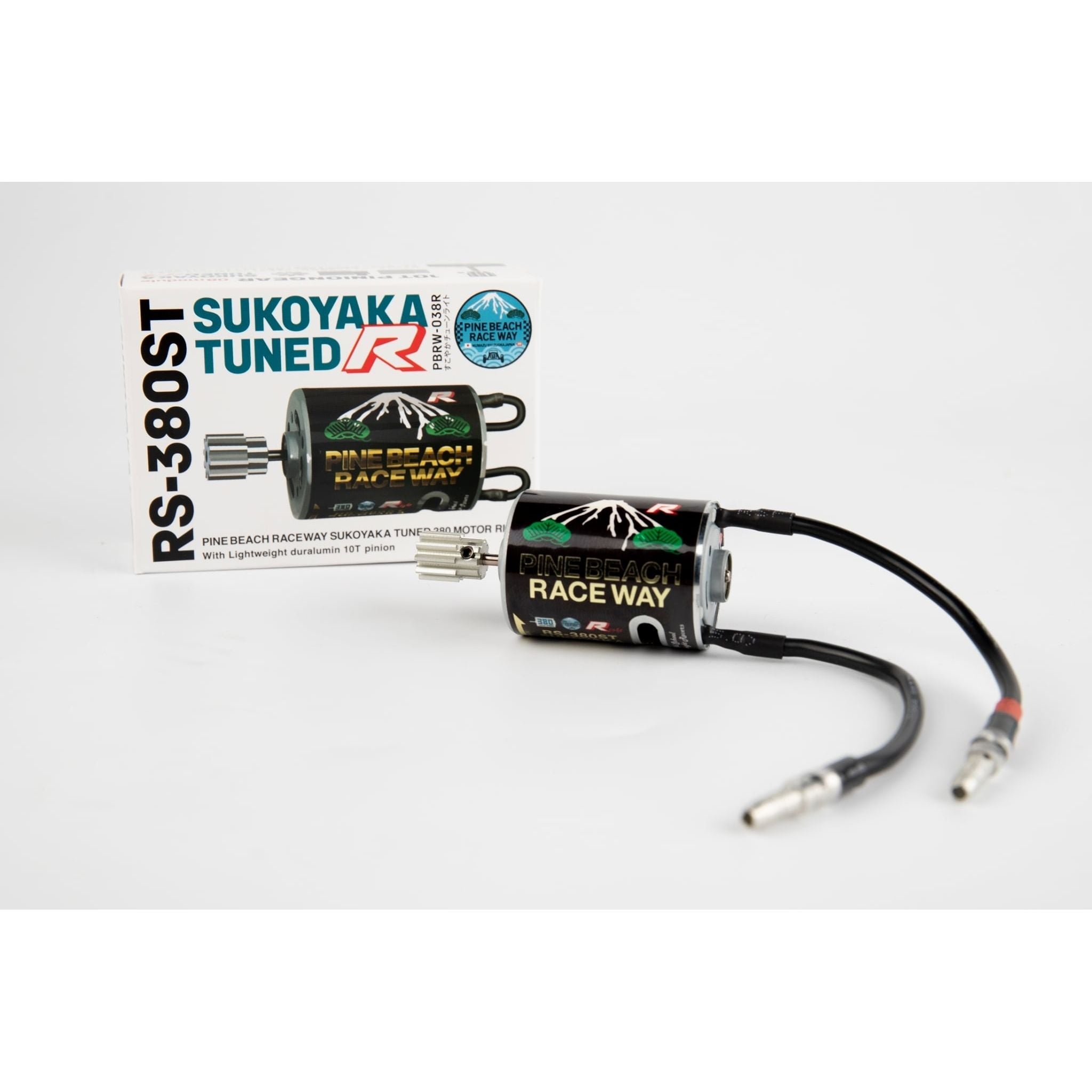 Pine Beach Sukoyaka Tuned Motor RS-380ST