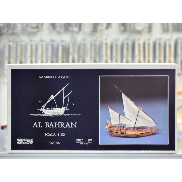 COREL 1/50 Al Bahran Dhow Wooden Kit