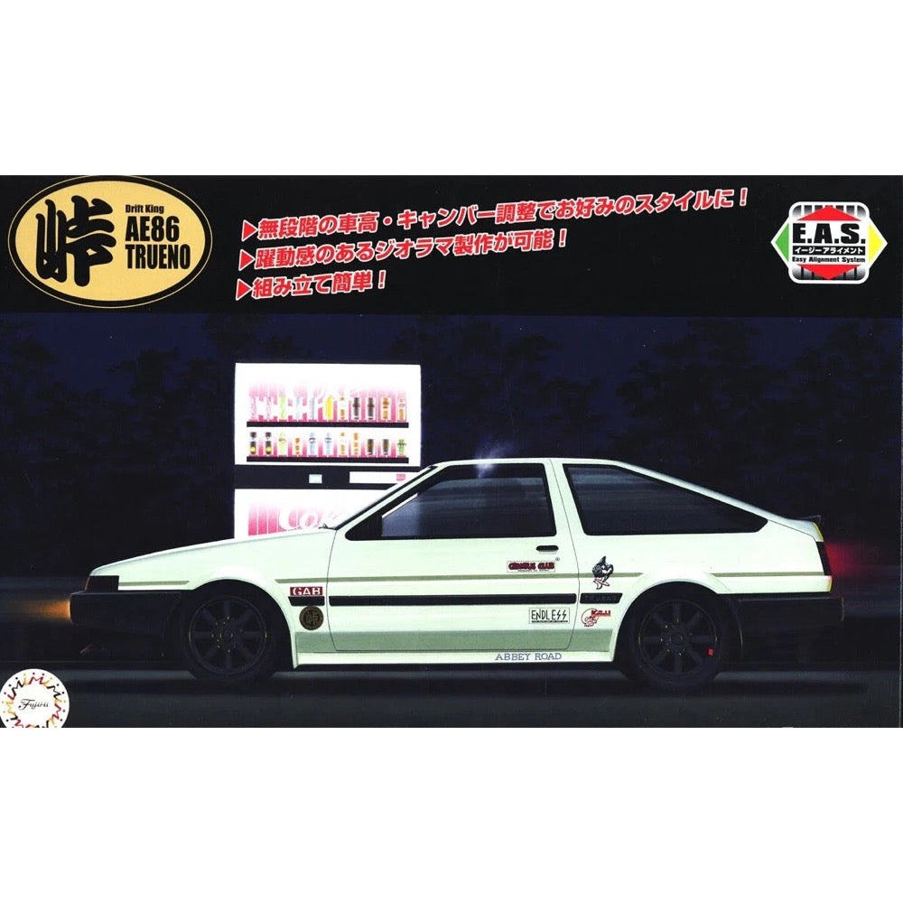FUJIMI 1/24 Toyoya AE86 Trueno w/Carbon Hood Decal [Tohge-3 EX-1] Plastic Model Kit