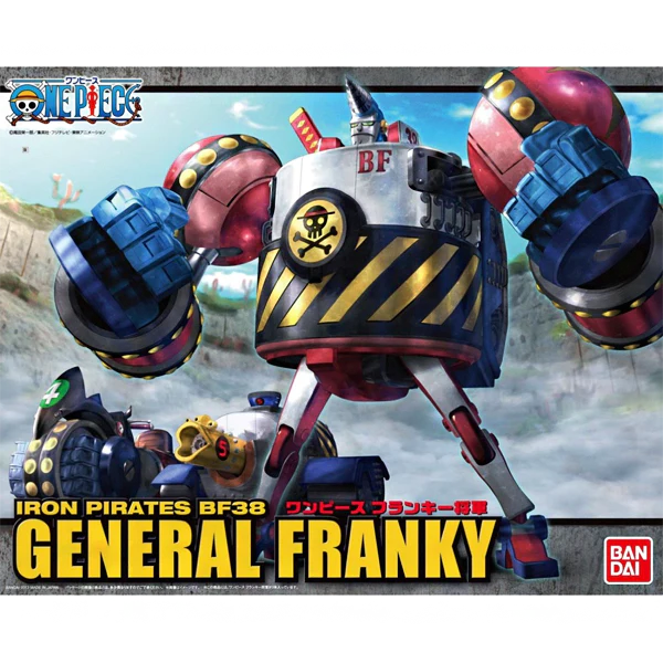 BANDAI BEST MECHA COLLECTION GENERAL FRANKY