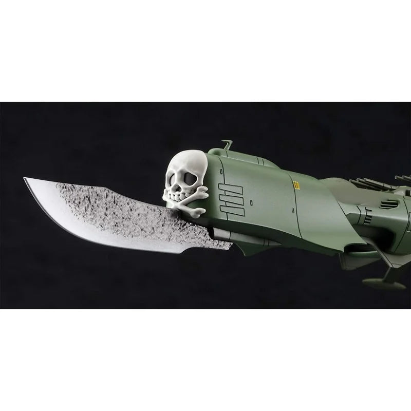 HASEGAWA 1/2500 Space Pirate Battleship ARCADIA