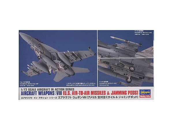 HASEGAWA 1/72 Aircraft Weapons: VIII (U.S. Air-To-Air Missiles & Jamming Pods)