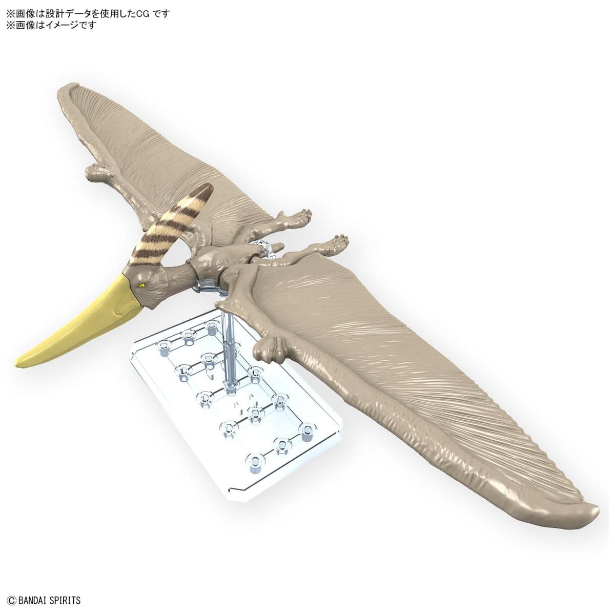 BANDAI Plannosaurus Pteranodon