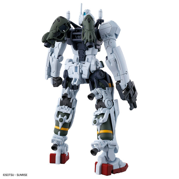 BANDAI HG 1/144 gMS-01 Bocata's Gelgoog (GQ) GQuuuuuuX