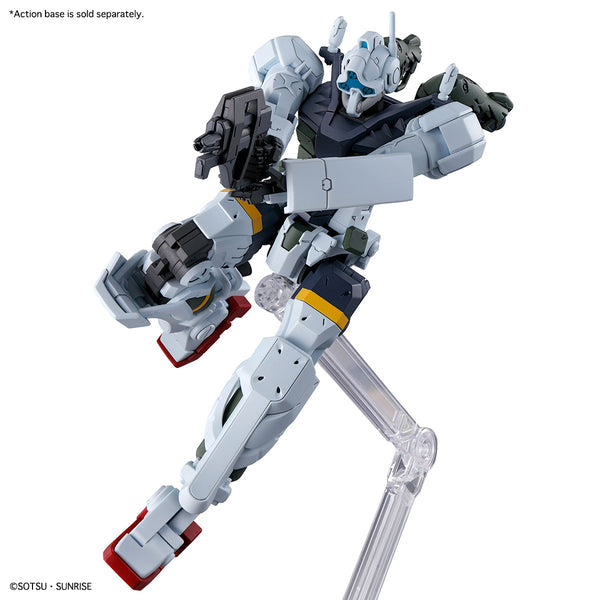 BANDAI HG 1/144 gMS-01 Bocata's Gelgoog (GQ) GQuuuuuuX