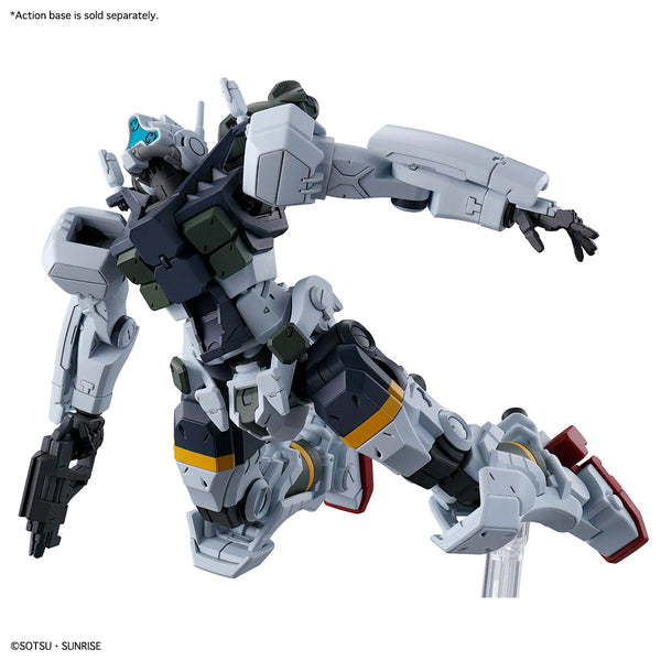 BANDAI HG 1/144 gMS-01 Bocata's Gelgoog (GQ) GQuuuuuuX