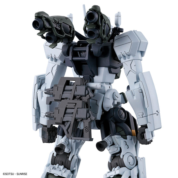 BANDAI HG 1/144 gMS-01 Bocata's Gelgoog (GQ) GQuuuuuuX