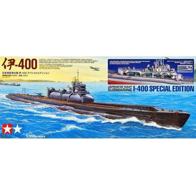 TAMIYA 1/350 Japanese Navy Sub I-400 (Special Edition)