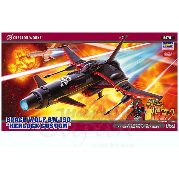 HASEGAWA 1/72 Space Wolf SW-190 "Herlock Custom" with Acrylic Stand Figure