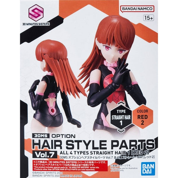 BANDAI 30MS Option Hair Style Parts Vol. 7 Staright1 Red2