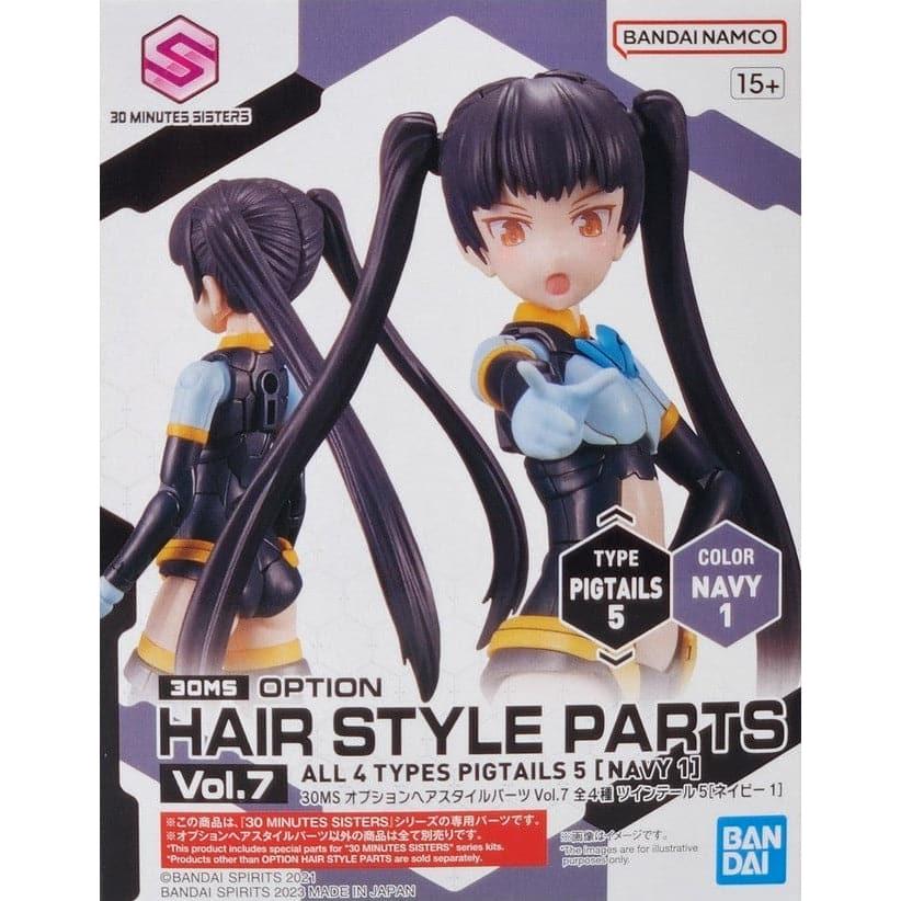 BANDAI 30MS Option Hair Style Parts Vol. 7 Pig5 Navy1