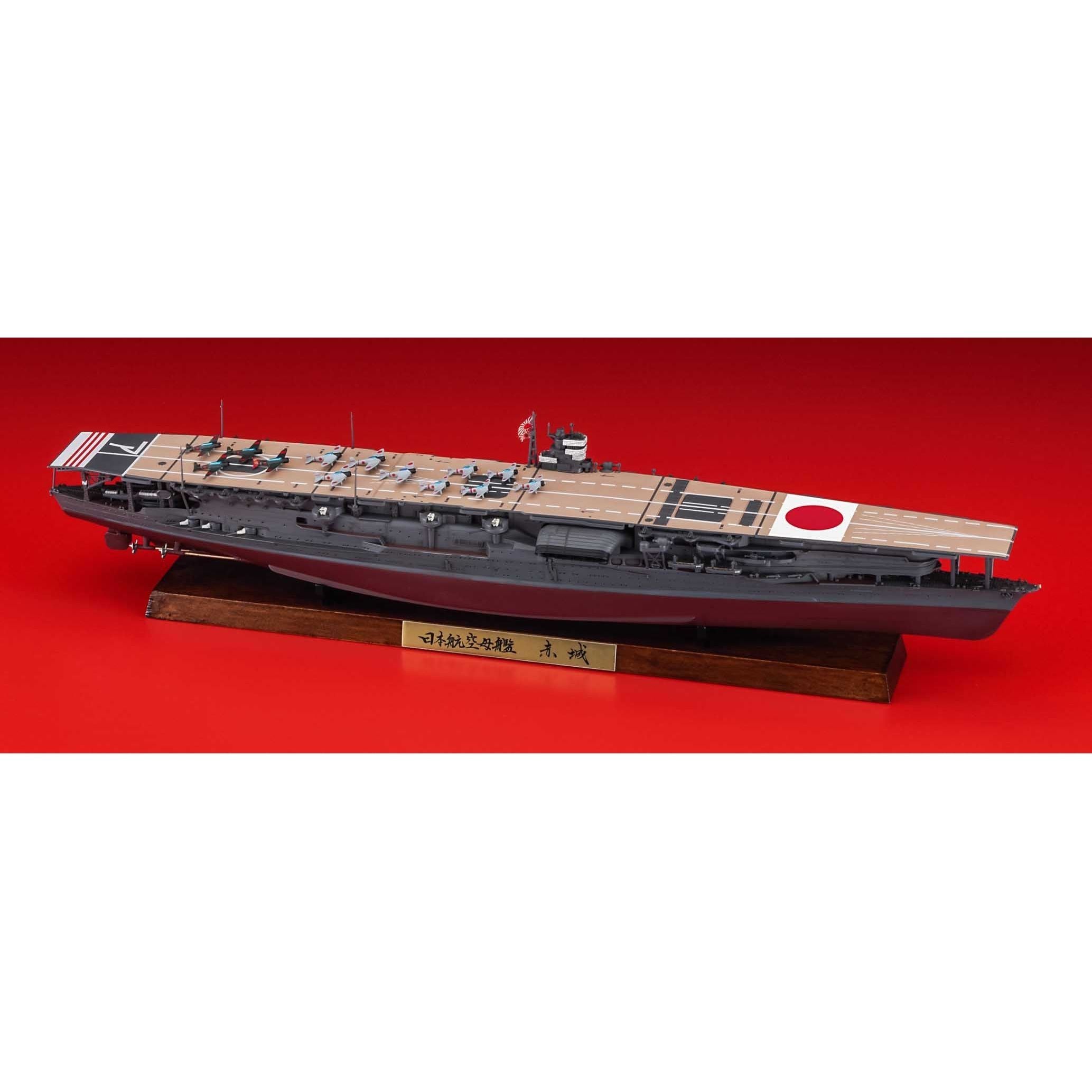 HASEGAWA JAPANESE NAVY AIRCRAFT CARRIER 
AKAGI FULL HULL VERSION 
"Battle of MIDWAY"