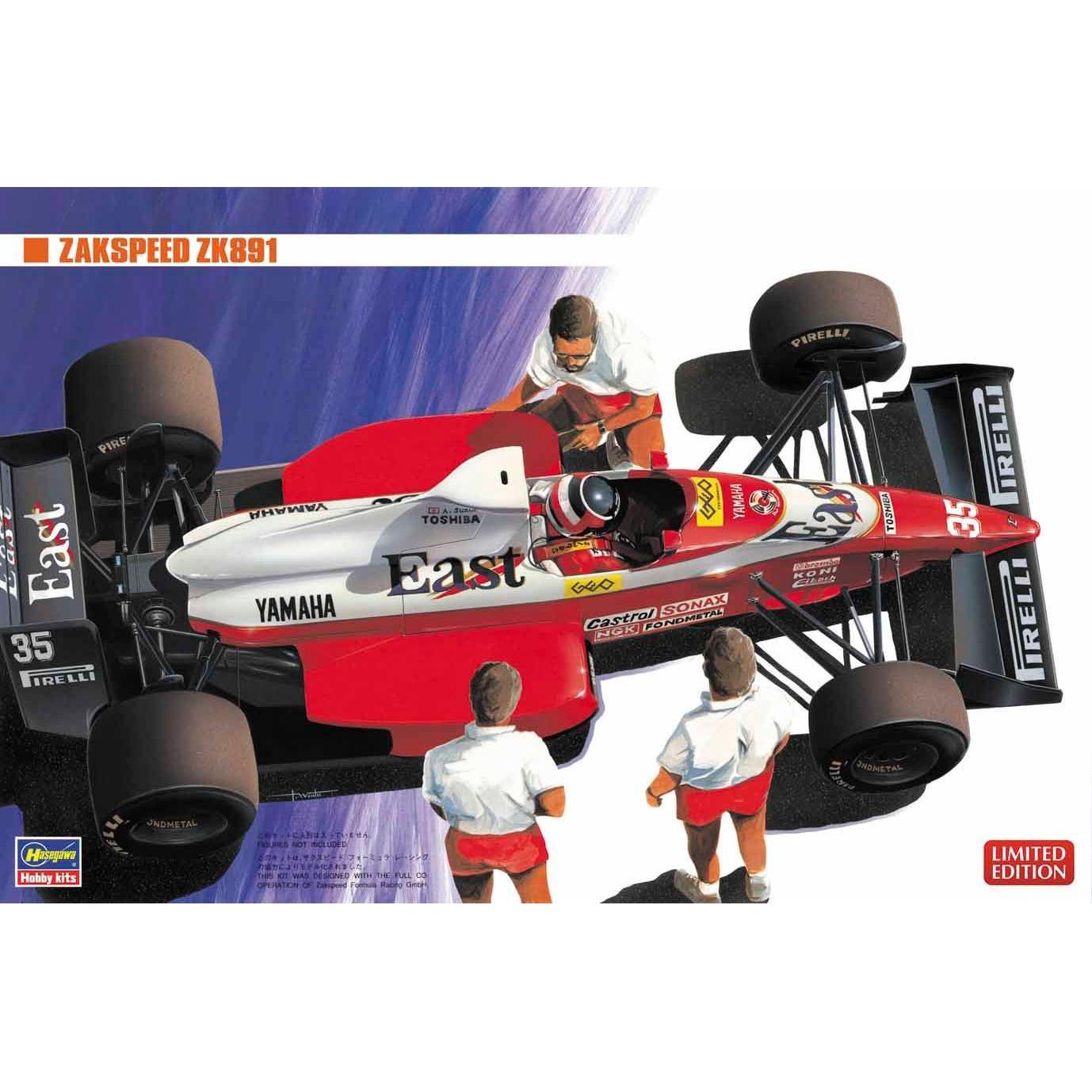 HASEGAWA 1/24 Zakspeed ZK891