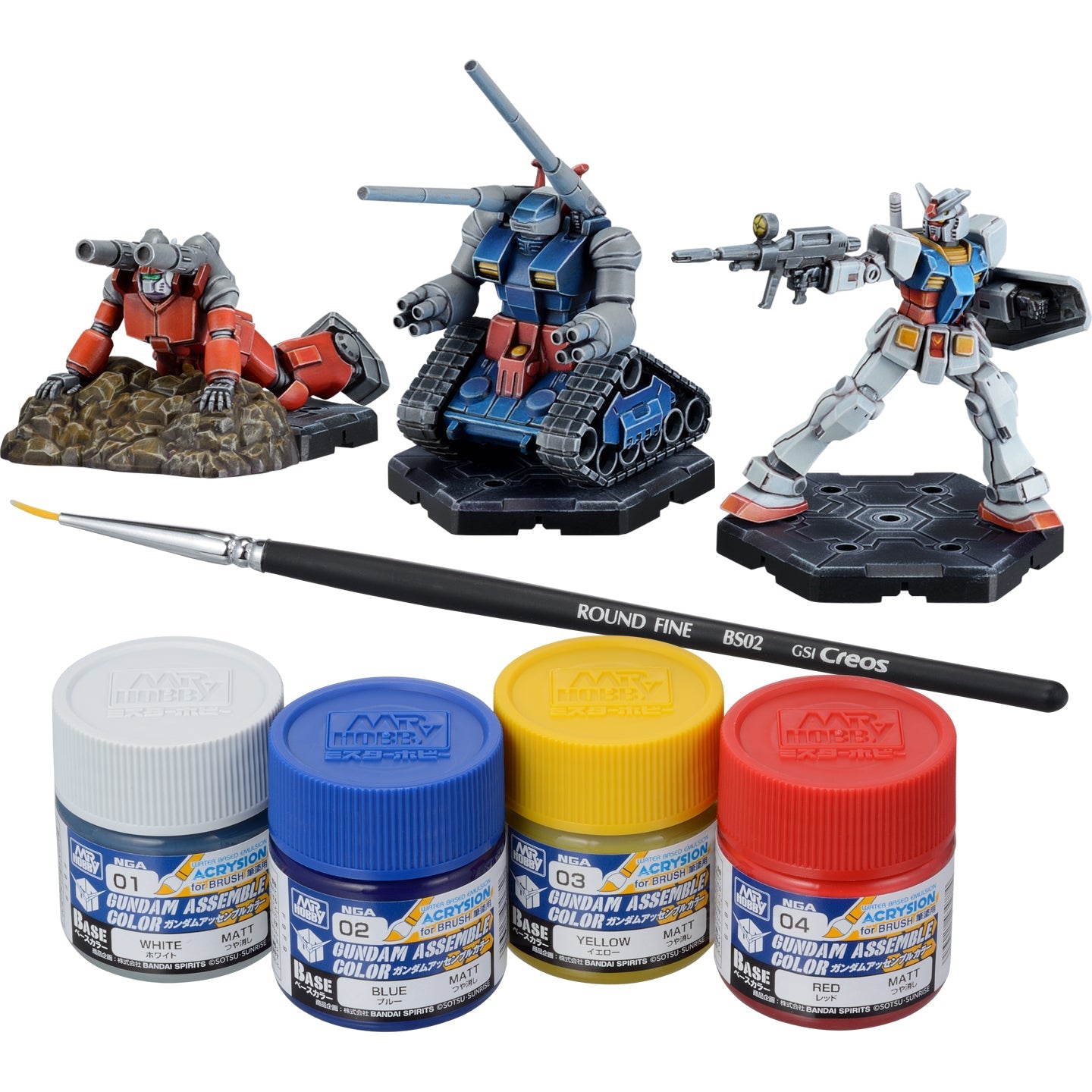 BANDAI GUNDAM ASSEMBLE PAINT PACK 01 [PA01]