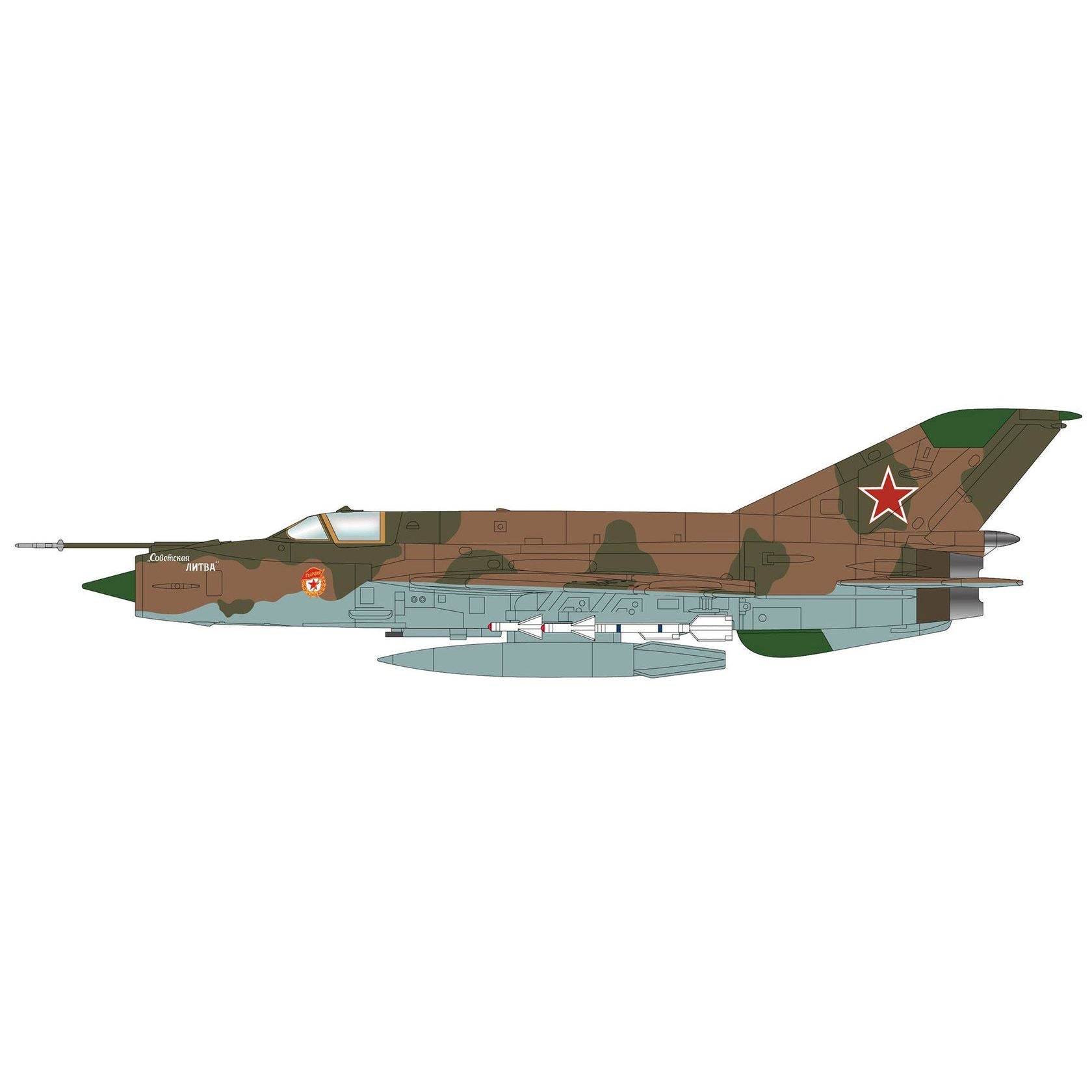 HOBBY MASTER 1/72 MIG-21bis 115th GIAP Soviet VVS Bagram AB Afghanistan 1980