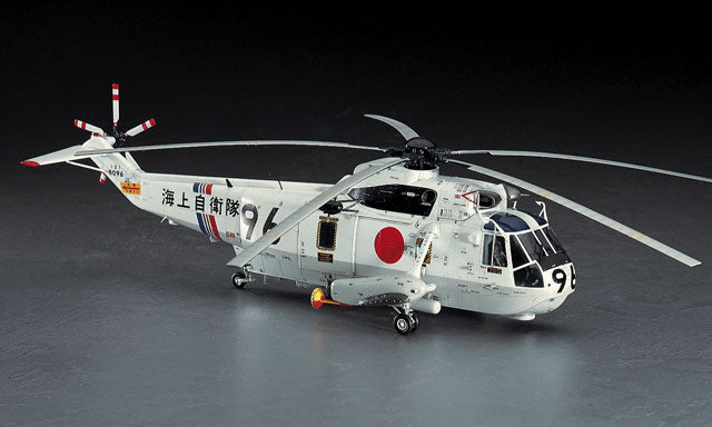 HASEGAWA 1/48 HSS-2B SEAKING (J.M.S.D.F.)