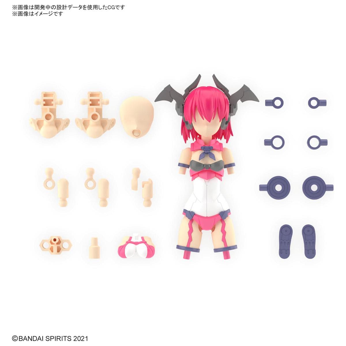 BANDAI 30MS Option Parts Set 12 (Reaper Costume) [Color A]