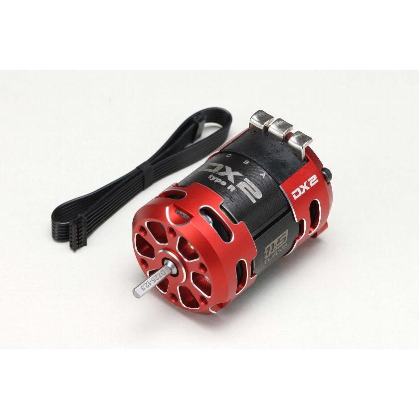 YOKOMO DX2 Type-R Brushless Motor 11.5T(Red)