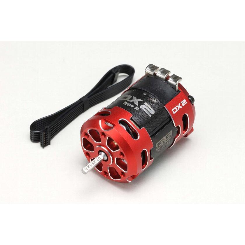 YOKOMO DX2 Type-R Brushless Motor 15.5T(Red)