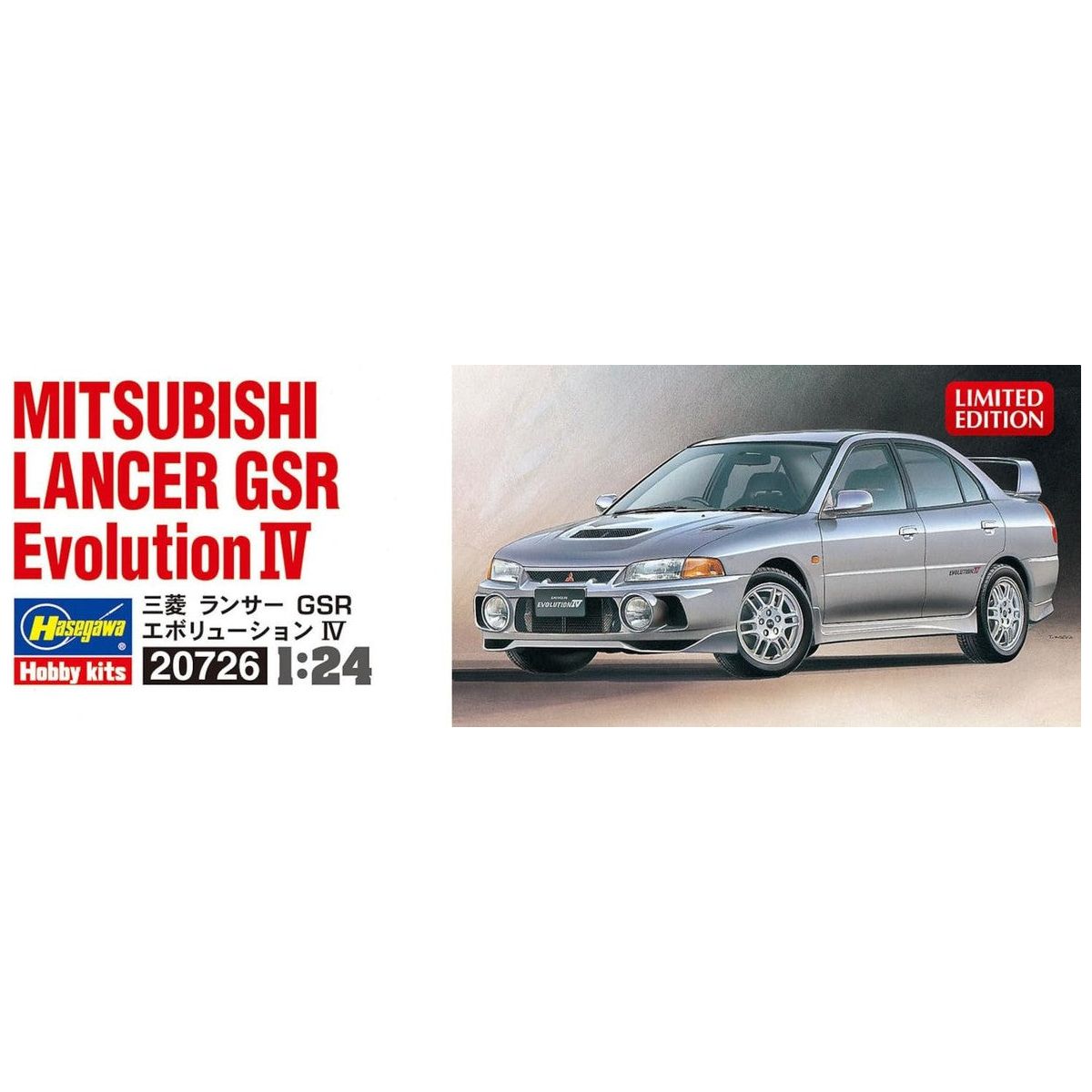 HASEGAWA 1/24 MITSUBISHI LANCER GSR Evolution IV