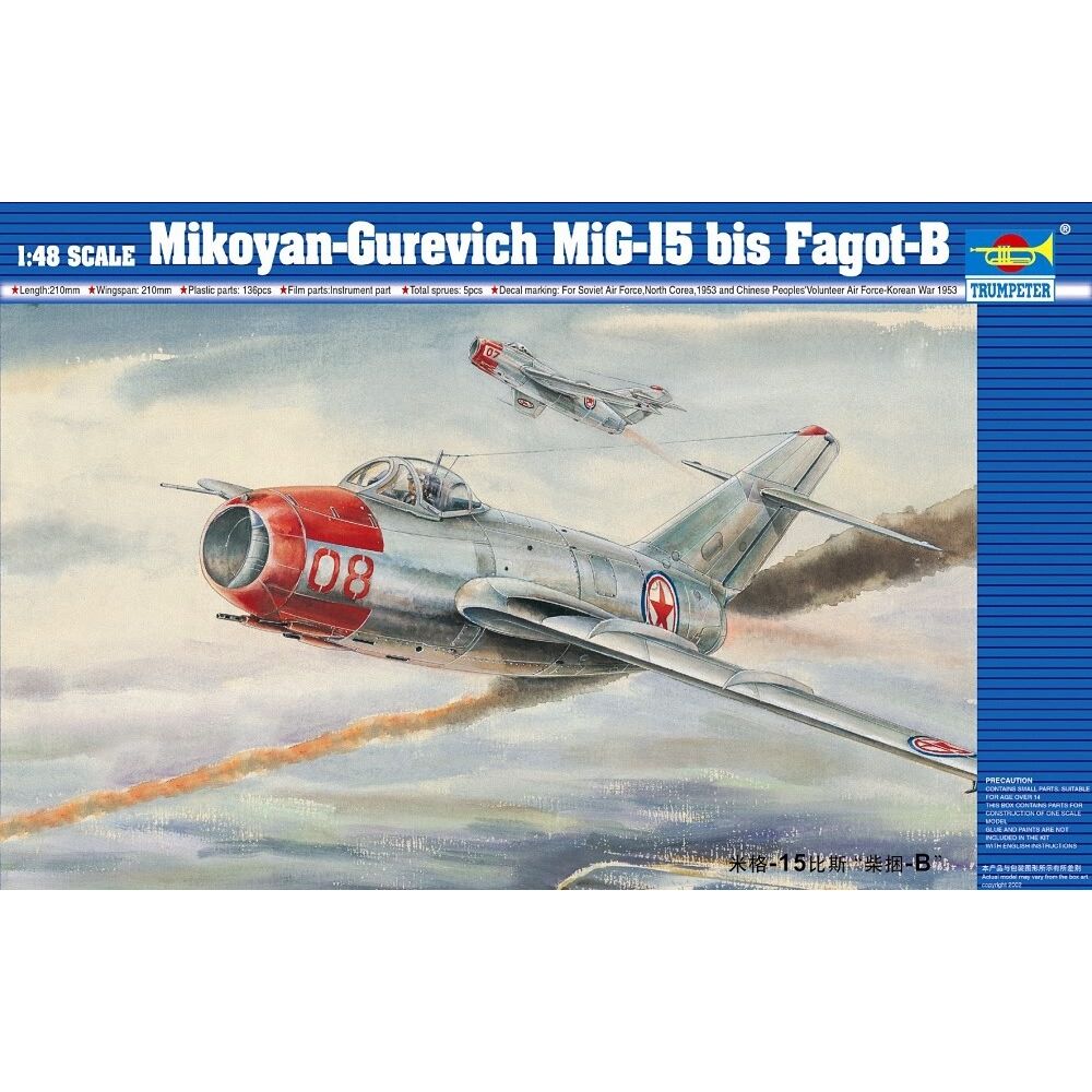 TRUMPETER 1/48 MiG-15 bis Fagot-B